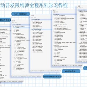 乐视手机怎么设置桌面