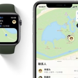 苹果手机可以查找手表位置吗