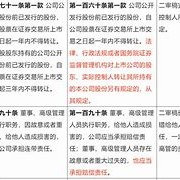 专家详解关税法草案二审稿四大变化，关系跨境电商交易