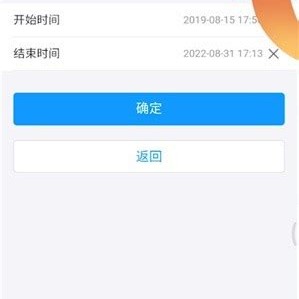 苹果手机热点怎么限制人数