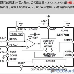 煤炭股集体上扬蒙古能源涨幅引人瞩目，机构看好煤价季节性上涨