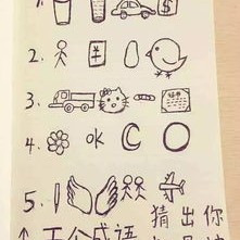 看logo猜奢侈品牌