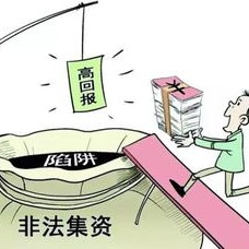 **金融实务净息差管理与对公存款利息策略**

学科
金融学

学生所在年级
大学本科三年级

课程主要