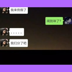 养殖业板块盘初活跃，晓鸣股份涨近%