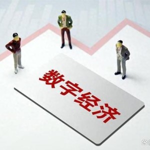 高质量发展业绩考核体系,探索建立多元化激励机制以提升企业内生活力