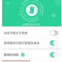 手表丢了怎么办如何找回