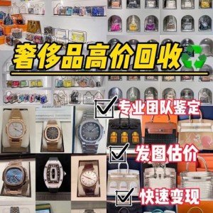 怎么投诉实体店欺骗消费者