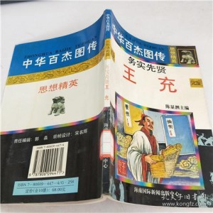 港股异动首都机场现跌超%公司预计航空收入稳步提升免税收入面临很大不确定性