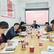 合富中国董事会会议深度解析战略布局与未来展望

引言
合富中国，作为国内知名的综合性企业集团，其每一次董事会会议都备受业界关注。本次会议的召开，不仅是对过去一段时间内企业运营情况的总结，更是对未来发展战略的规划和布局。本文将深入分析合富中国此次董事会会议的主要