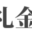 曹云金官场斗，从相声演员到舆论中心，他究竟经历了什么？