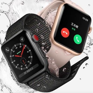 applewatchseios版本