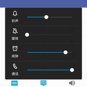 手机麦克风没有声音怎么回事