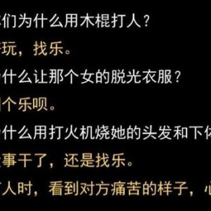 梦见打火机给别人是什么预兆