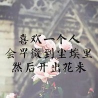 《长相思》爆火动了谁的奶酪，央媒都看不下去了，霸气发文护剧