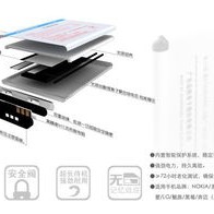 波罗的海干散货指数概念盘中跳水，凤凰航运跌%