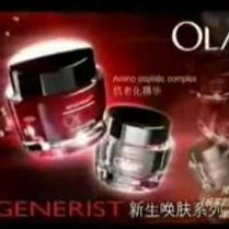 olay是大品牌吗