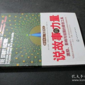 近日，一则关于女子称银行取到3万练功钞的消息引起了广泛关注。据报道，这位女子在前往银行取款时，意外地获得了3万张练功钞，这让她感到非常开心。