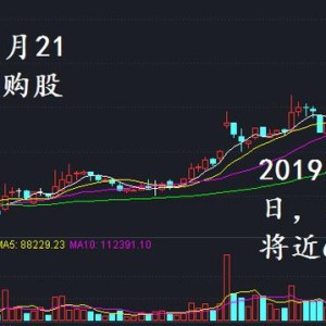 格力地产17亿入局