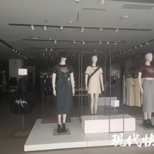 服装品牌追求怎么写