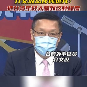 国际油价单日暴跌%！利比亚政局转机竟成原油市场噩梦