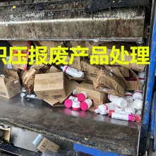 奢侈品倒卖什么意思