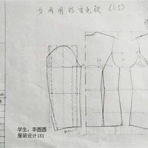 曲线服装结构图解