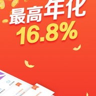 奢侈品店员招聘信息