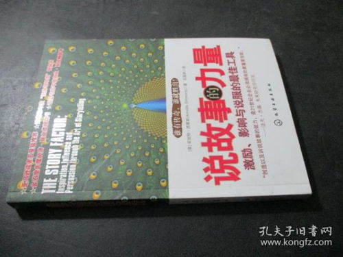 近日，一则关于女子称银行取到3万练功钞的消息引起了广泛关注。据报道，这位女子在前往银行取款时，意外地获得了3万张练功钞，这让她感到非常开心。