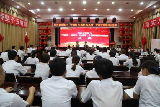 安全合规框架结构：构建企业风险管理骨架，系统化防御安全威胁
