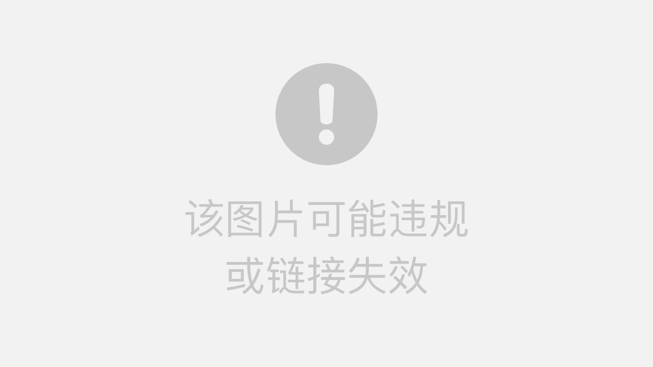 安全文档管理规范：构建企业数据免疫系统，避免信息泄露与合规风险
