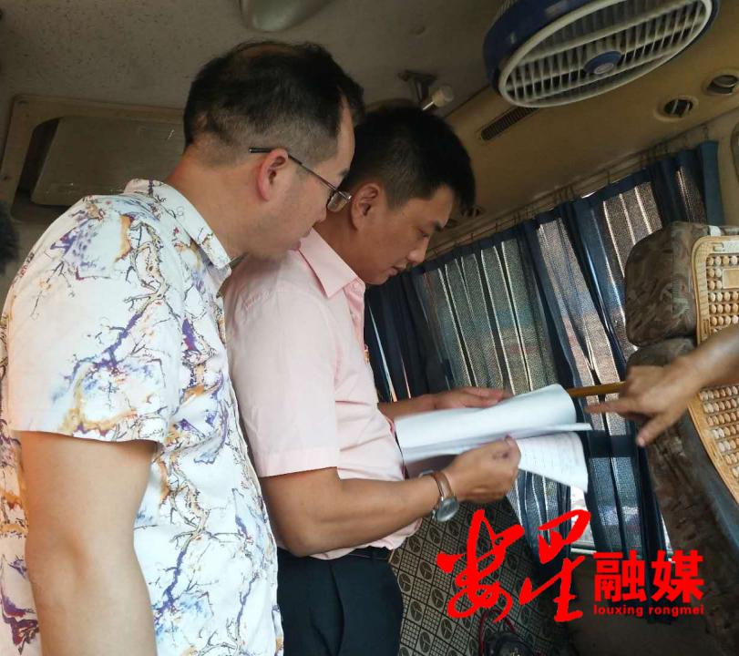 日志收集与分析标准：轻松构建高效合规的系统监控体系
