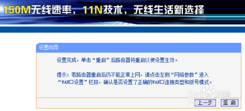 无线网络加密标准全解析：从WEP到WPA3，教你如何选择最安全的加密方式