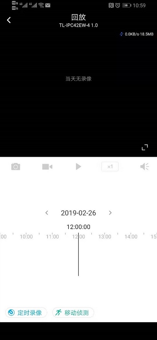 无线入侵检测系统（WIDS）全解析：守护无线网络安全，让威胁无处遁形