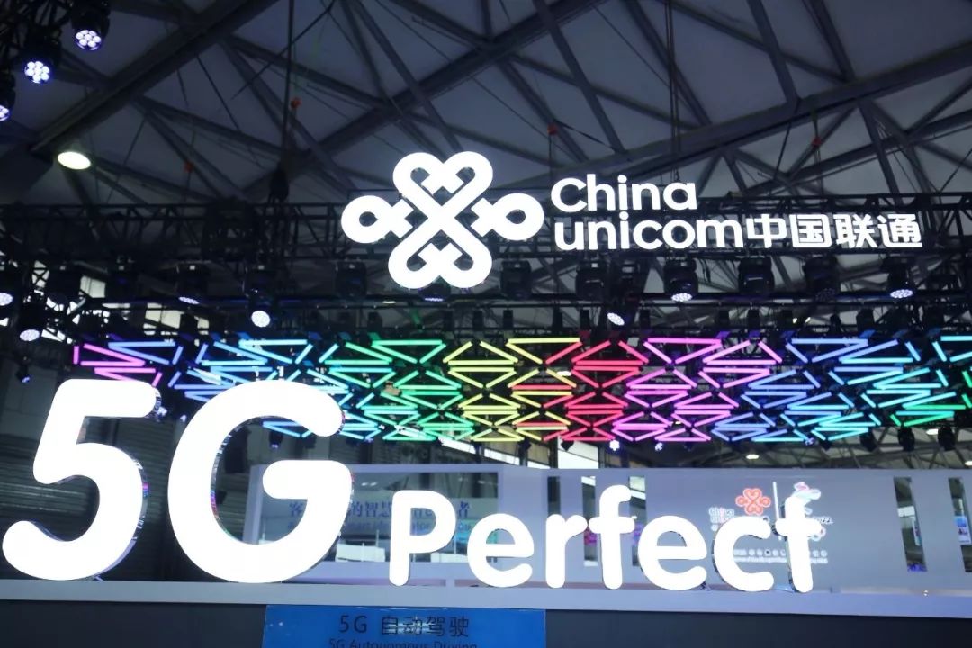 5G网络切片安全：如何轻松防范跨切片攻击与资源滥用，保障业务无忧运行