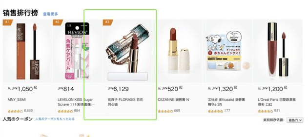 5G网络切片安全：如何轻松防范跨切片攻击与资源滥用，保障业务无忧运行