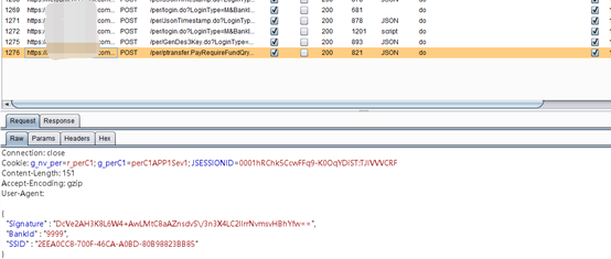 代理服务器安全风险：如何有效防范数据泄露与中间人攻击，保障网络隐私