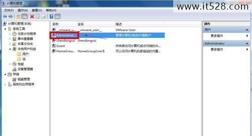 Windows账户权限管理全攻略：轻松掌握安全与便捷的平衡技巧