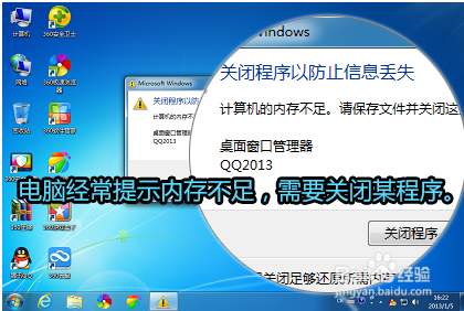 Windows安全基线检查完整指南：轻松保护企业网络，避免数据泄露风险