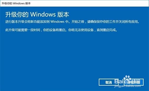 Windows安全基线检查完整指南：轻松保护企业网络，避免数据泄露风险