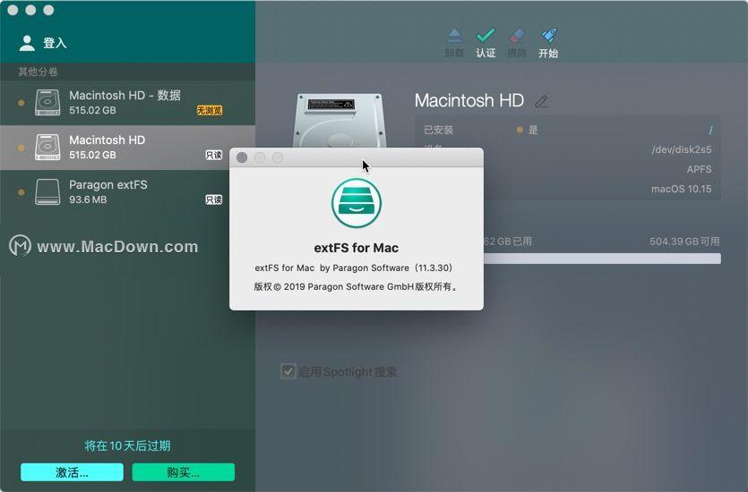 Linux文件权限配置全攻略：轻松掌握安全访问控制，告别权限混乱烦恼