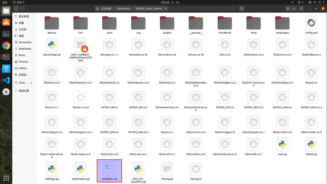 Linux文件权限配置全攻略：轻松掌握安全访问控制，告别权限混乱烦恼