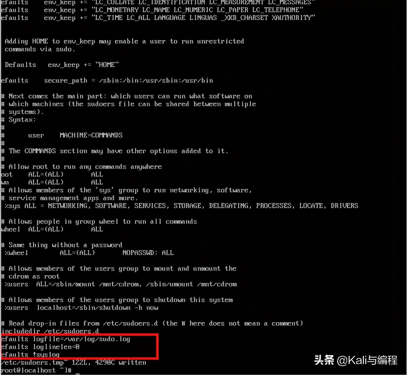 Linux系统加固脚本：15分钟自动化防御，告别手动配置烦恼