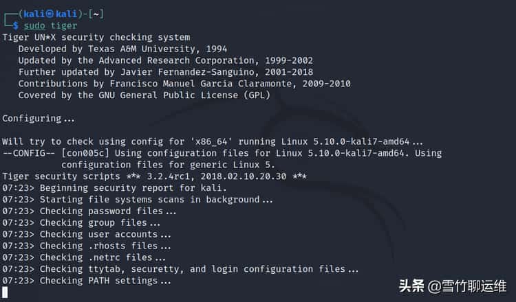 Linux漏洞扫描工具：轻松保护系统安全，避免数据泄露风险