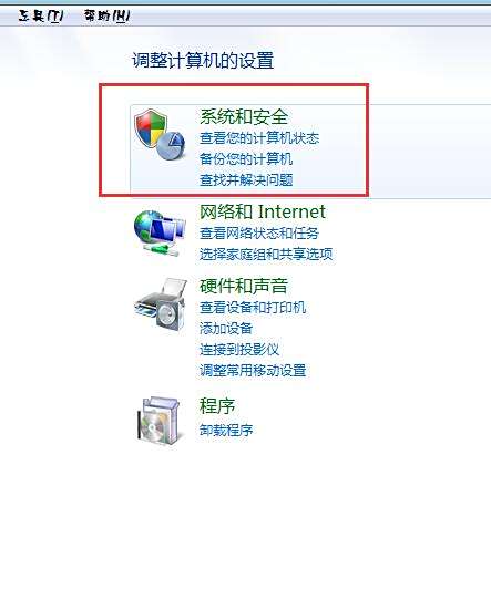 杀毒软件工作机制全解析：如何高效保护电脑免受病毒侵害