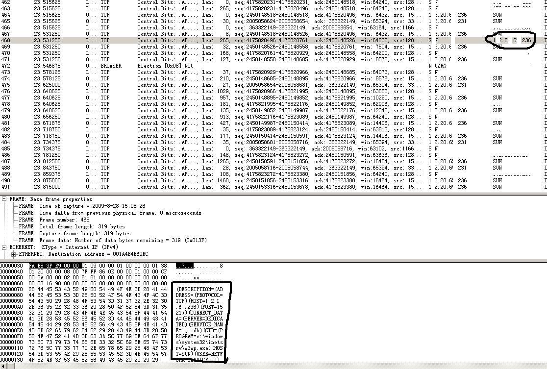 主机加固 checklist：快速提升服务器安全，避免被黑客入侵的完整指南